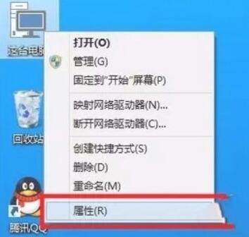 window11怎么免费升级