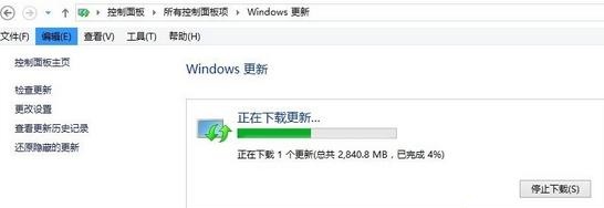 window11怎么免费升级