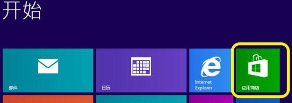 window11怎么免费升级
