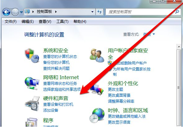 win7没有usb驱动怎么办