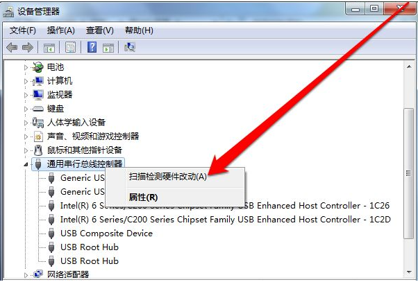 win7没有usb驱动怎么办