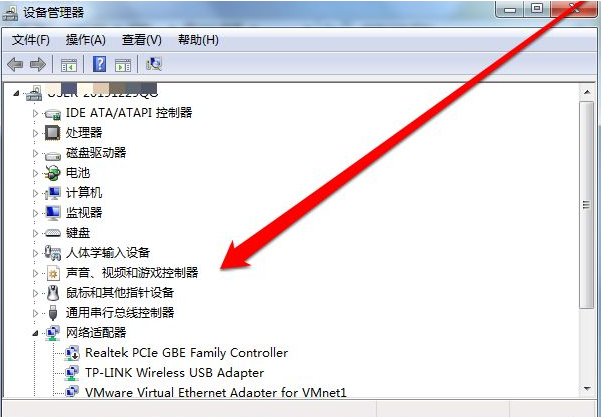 win7没有usb驱动怎么办