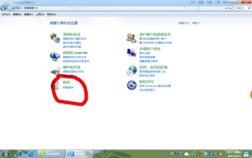 win7怎么设置默认浏览器