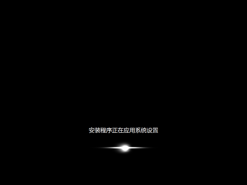 怎么制作win7系统盘