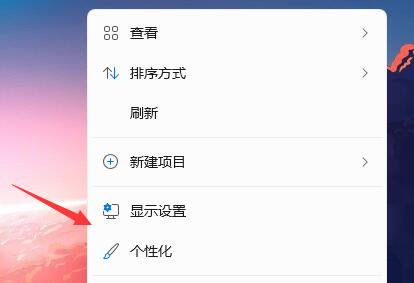 win11我的电脑图标怎么调出来