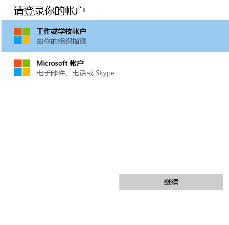 win11在哪更新系统