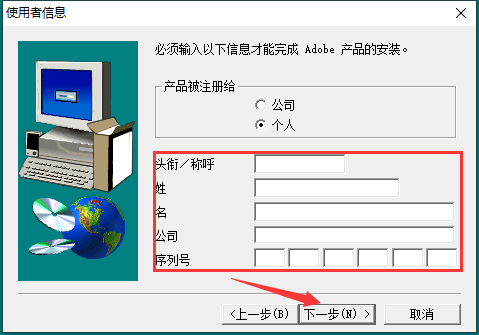  photoshop cc最新版在哪下载