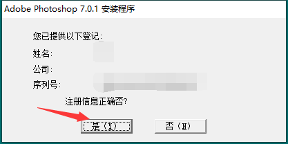  photoshop cc最新版在哪下载