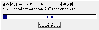  photoshop cc最新版在哪下载