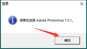  photoshop cc最新版在哪下载