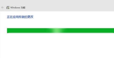 win11模拟器怎么进入