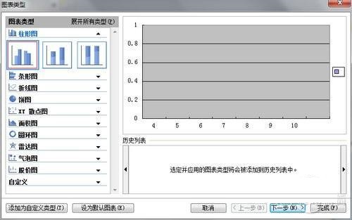 excel2007在哪下载