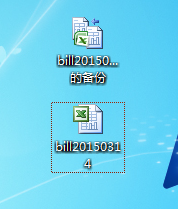 excel2007加密如何设置