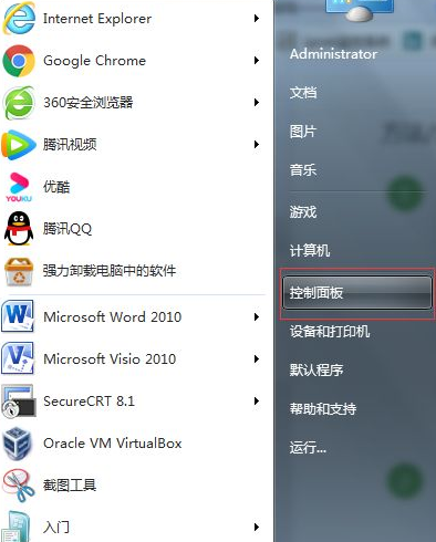 win7代理服务器如何设置