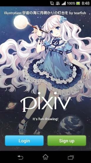 pixiv客户端最新版下载