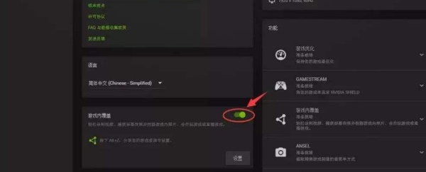 win11英雄联盟进不去如何解决