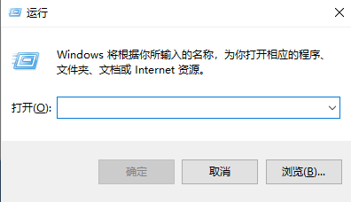 win11注册表怎么打开