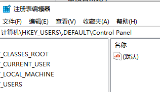 win11注册表怎么打开