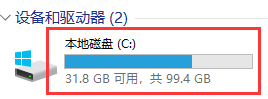 win11注册表怎么打开