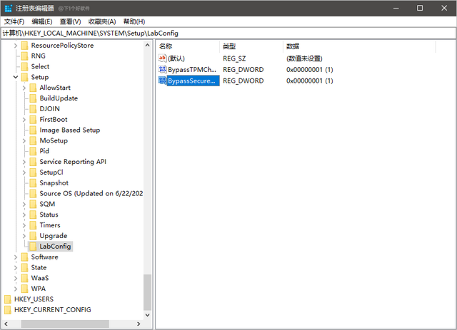 win11安装跳过tpm方法