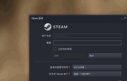 steam怎么加好友