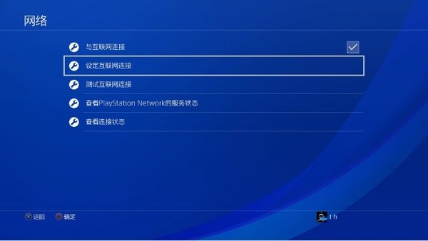 雷神加速器怎么加速ps4