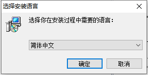 Ditto免费版下载