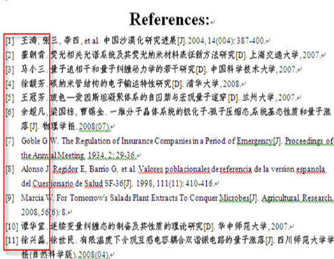  NoteExpress个人版下载