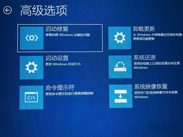 win11开机一直转圈圈