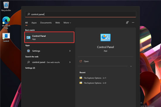 如何在Windows 11中更改密码和用户名