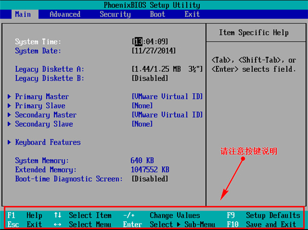 PE怎么安装原版Windows11