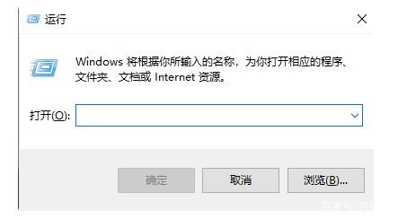 Win11怎么打开注册表编辑器