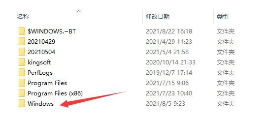 Win11怎么打开注册表编辑器
