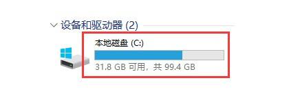 Win11怎么打开注册表编辑器