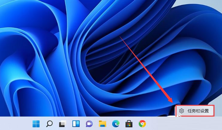win11任务栏没有图标怎么解决