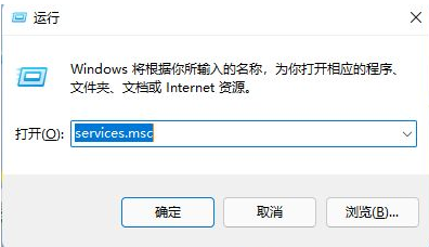 win11无法打开此程序安装包怎么解决