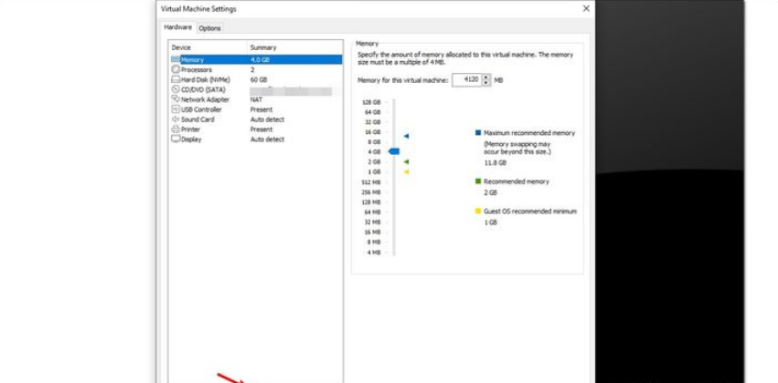 Win11虚拟机怎么启用TPM