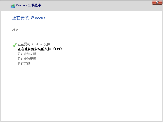 Win11可以从win8升级吗