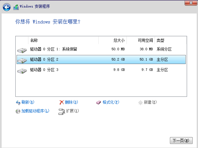 Win11可以从win8升级吗