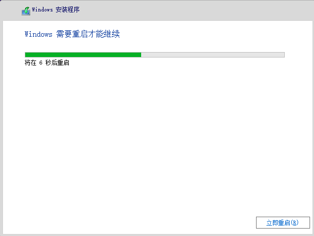 Win11可以从win8升级吗