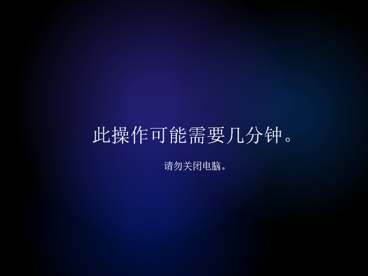 Win11可以从win8升级吗
