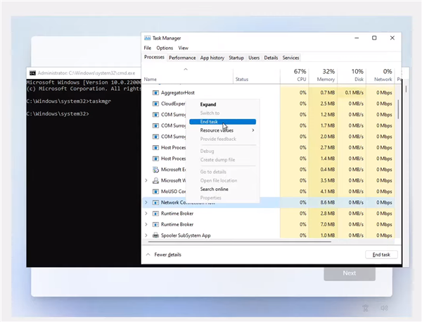 Win11家庭版最新离线安装方法介绍