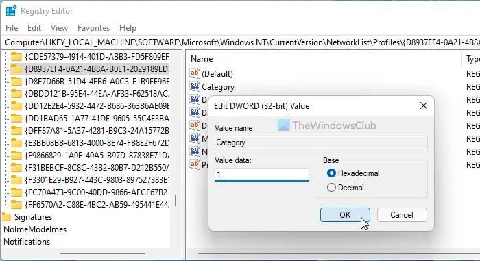 Win11更改网络配置文件类型方法介绍