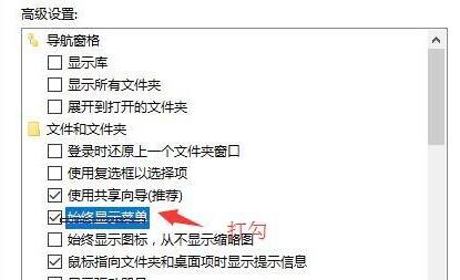 Win11工具栏位置