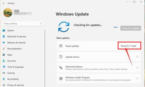 Windows11系统重新启动更新方法