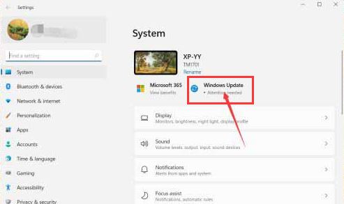 Windows11系统重新启动更新方法