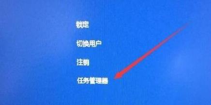 Windows11桌面没有图标解决方法