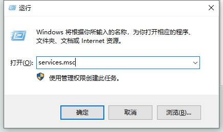 Windows11错误代码0x80070003解决方法