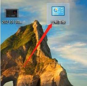 Windows10弹窗广告去除拦截方法