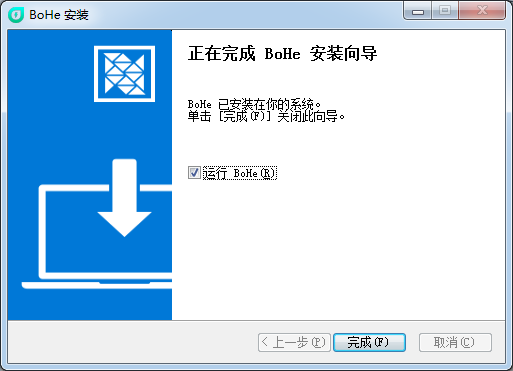 薄荷加速器安装方法介绍